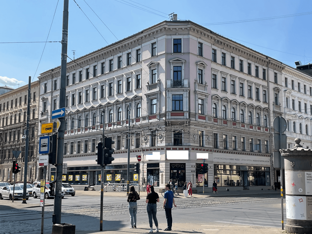 Łotewskie Narodowe Muzeum Historii Naturalnej